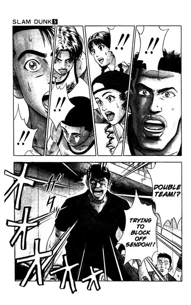 Slam Dunk, Chapter 43 image 12